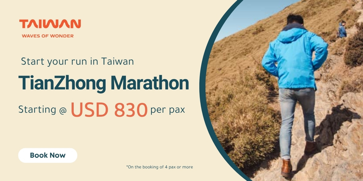 Taiwan package 3