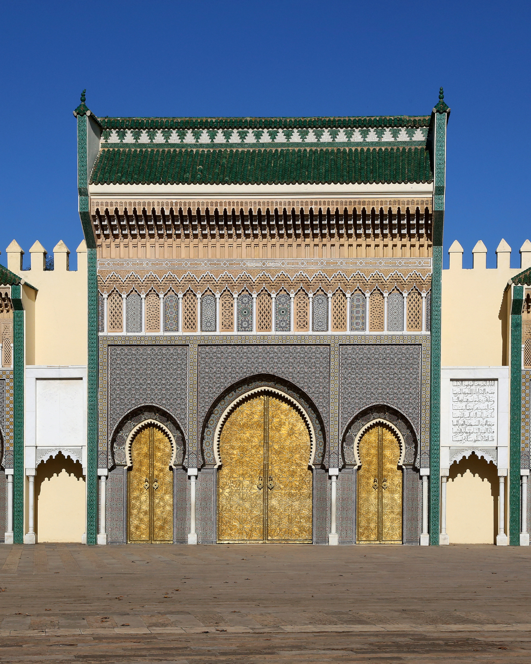 6N Moroccan Imperial Package