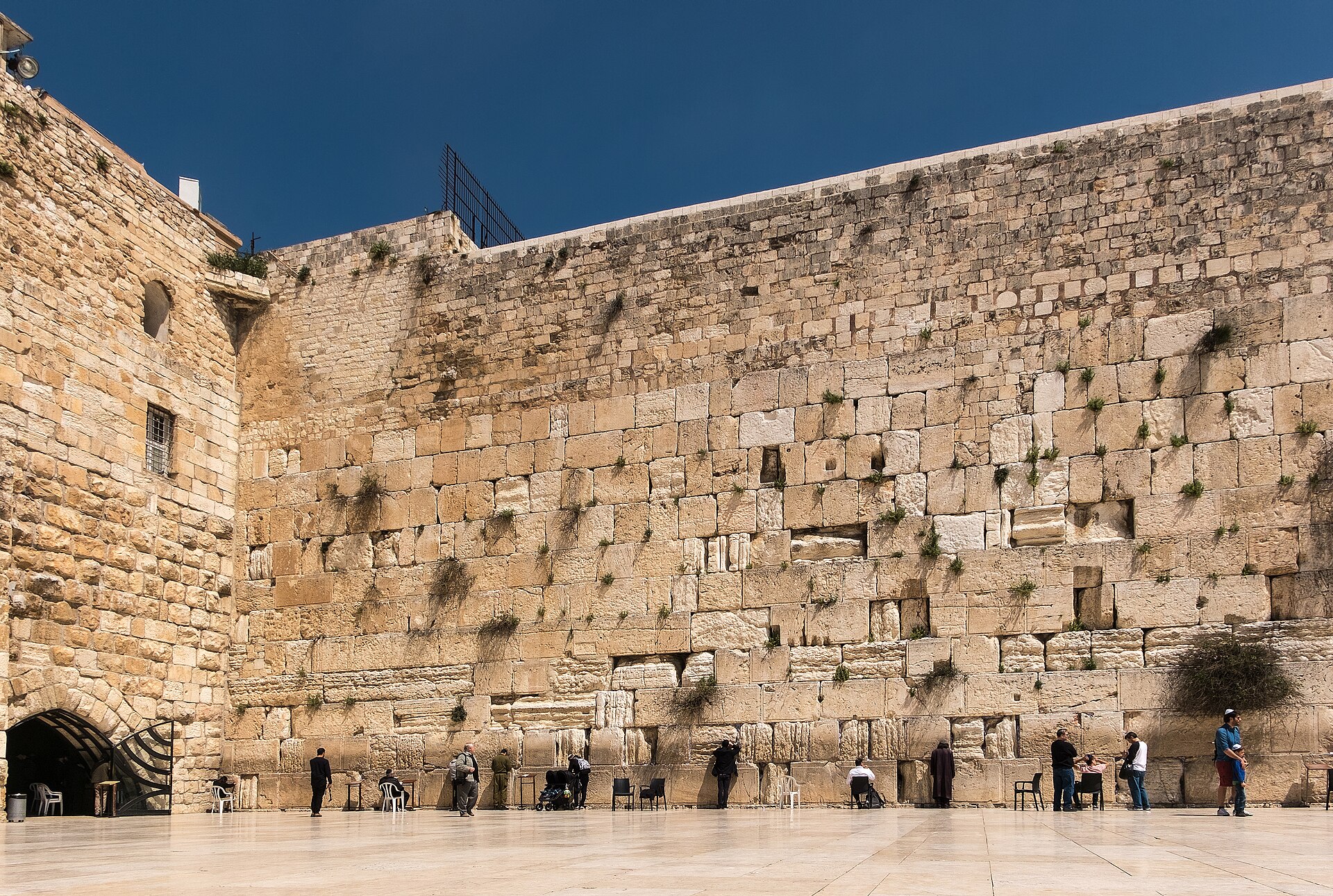 The Western Wall in the Old City of Jerusalem