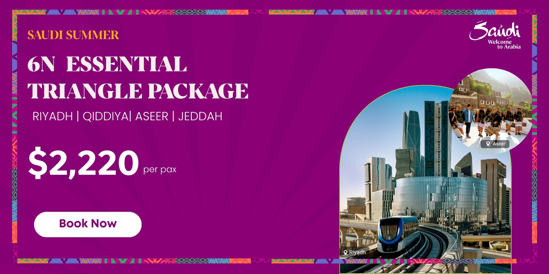 6N Essential Triangle Package